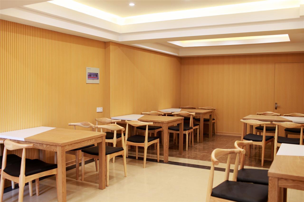 Greentree Inn Beijing Changping District Nankou Town Train Station Shell Hotel Pequim Exterior foto